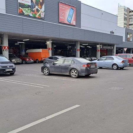Apartamento Airport 24&24 Car Parking Chisináu Exterior foto